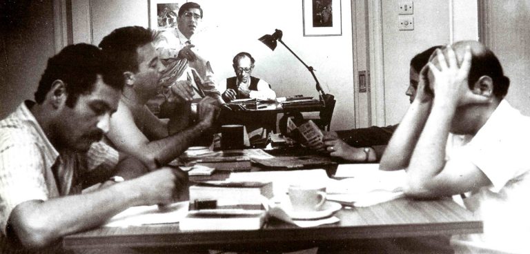 Χαμένη Λεωφόρος