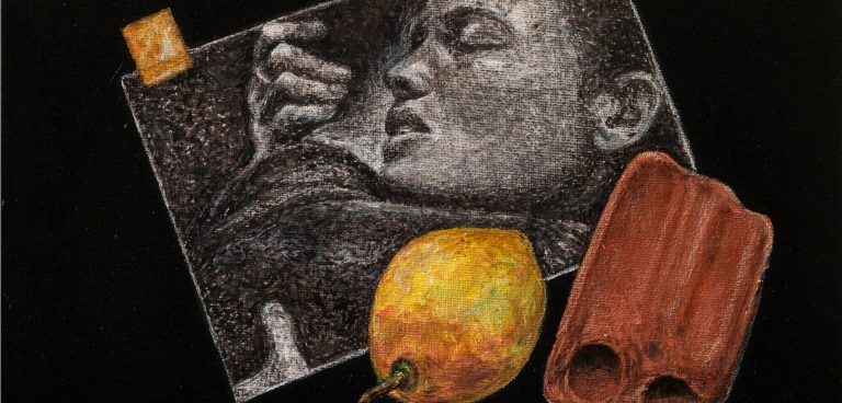 Λεμονοδάσος