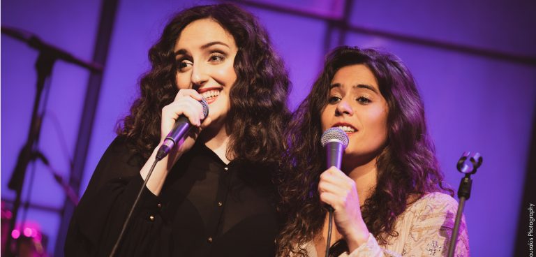 Μέσα απ'τη φωνή βγήκε η μουσική