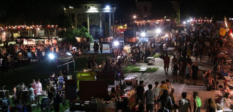 22ο Αντιρατσιστικό Φεστιβάλ Αθήνας