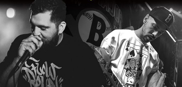 Cypress Hill, Dub FX, Ταφ Λάθος, 12ος Πίθηκος, Anser x Eversor, Νέγρος του Μοριά