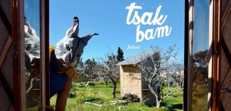 TSAK BAM FESTIVAL 2019