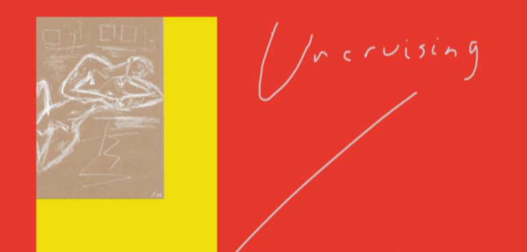 Uncruising