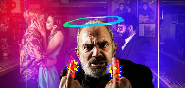 κατσικονούρης ΓΚΟΥΝΤ ΛΑΚ