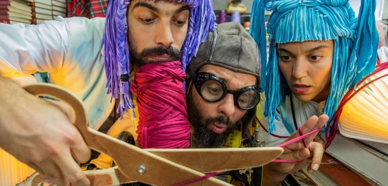 O Ραφτάκος των λέξεων