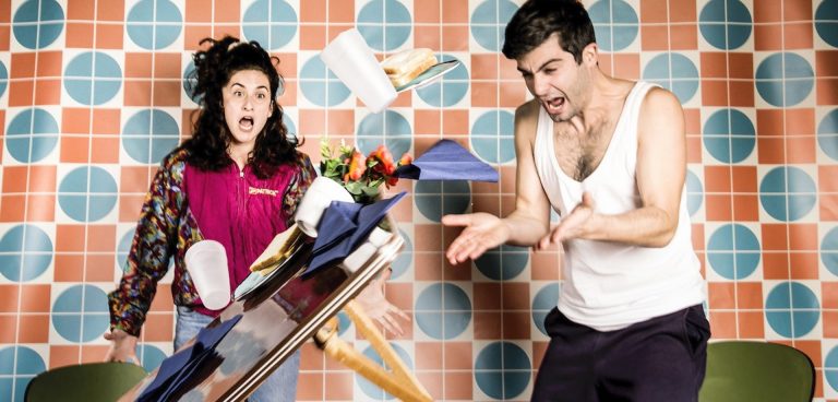 Φτερά Μπεκάτσας