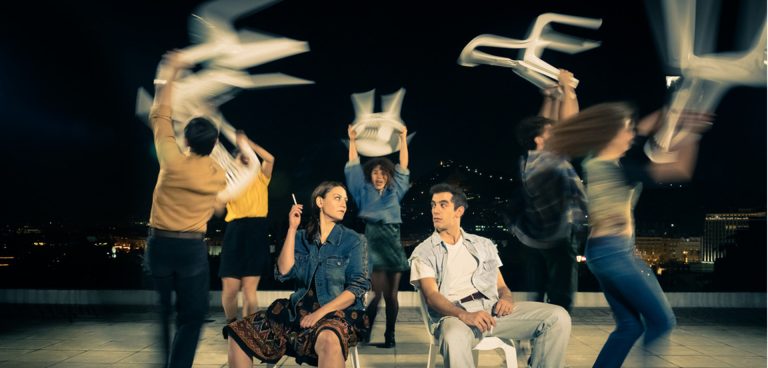 Νεραντζιές Lab.oratorium 104