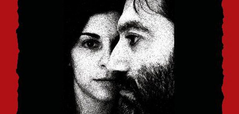 Όφις και Κρίνο