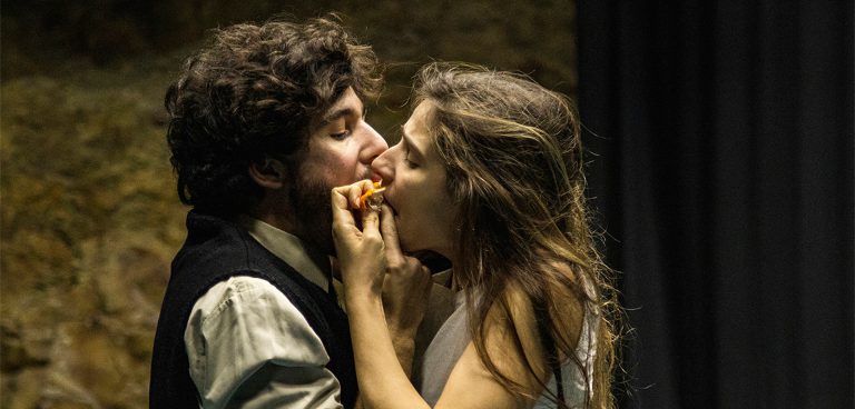 Βρακί Skrow Sternheim