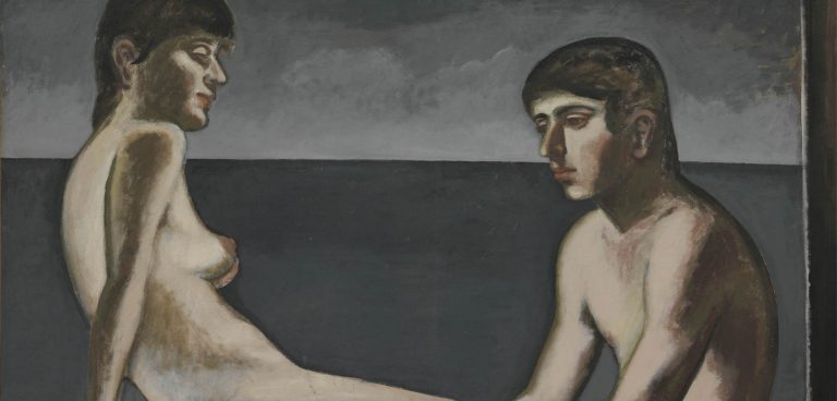 Μουσείο Φρυσίρα Νοσταλγία