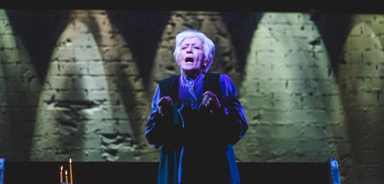 ρόουζ Θεσσαλονίκη