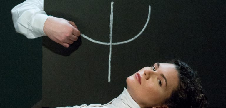 Ψ. Ηλιάδη Θέατρο Από Κοινού