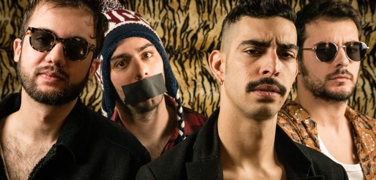 Οι Μινέρβα έρχονται στο Six Dogs με τον πρώτο τους δίσκο "Konserva"