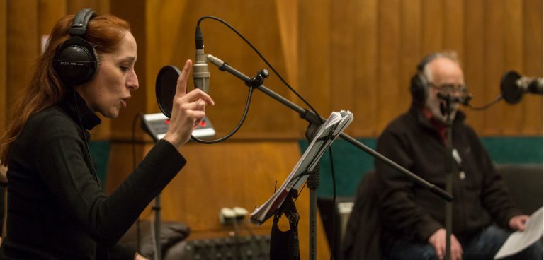 Ανθρώπινη Συμπύκνωση