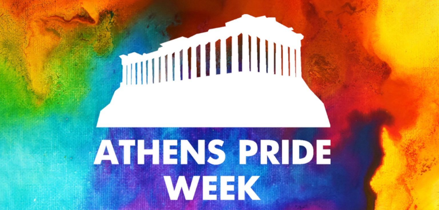Athens Pride Week
