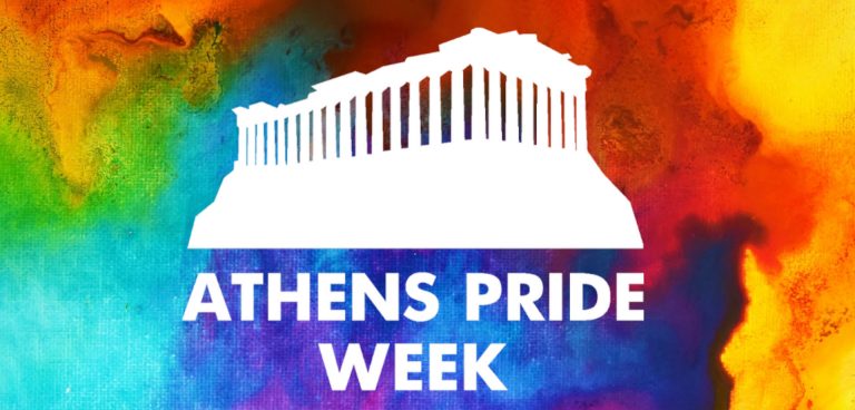 Athens Pride Week