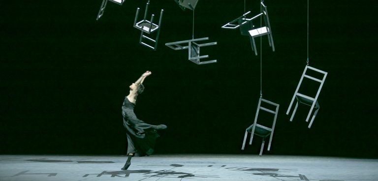 GNO TV Human Behaviour