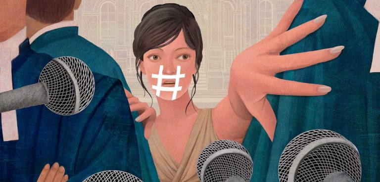 Γαλλικό Ινστιτούτο Ελλάδος