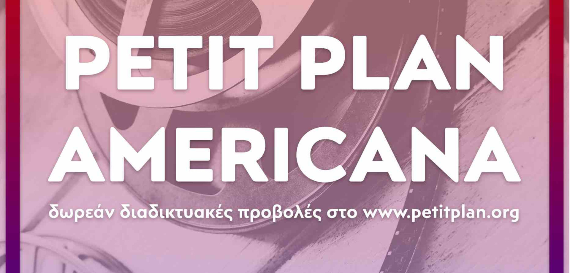 Petit Plan: Americana