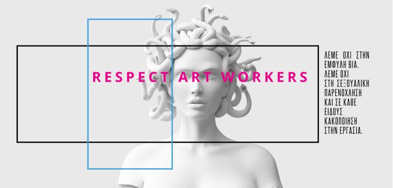RESPECT ART WORKERS