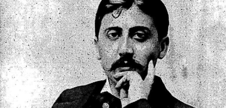 Μαρσέλ Προυστ