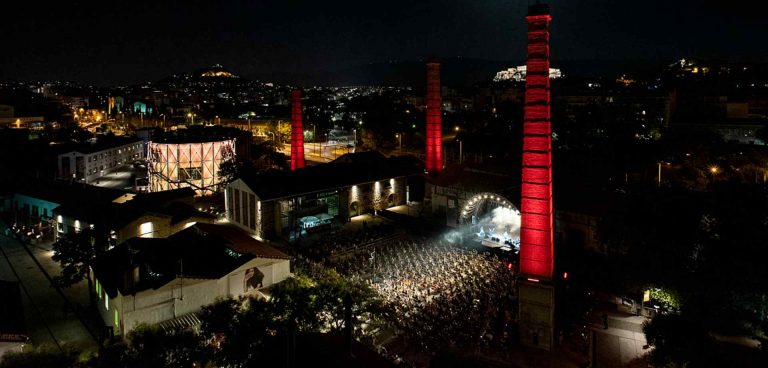 Δήμος Αθηναίων