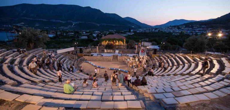 OPEN CALL: ΠΑΡΟΔΟΣ