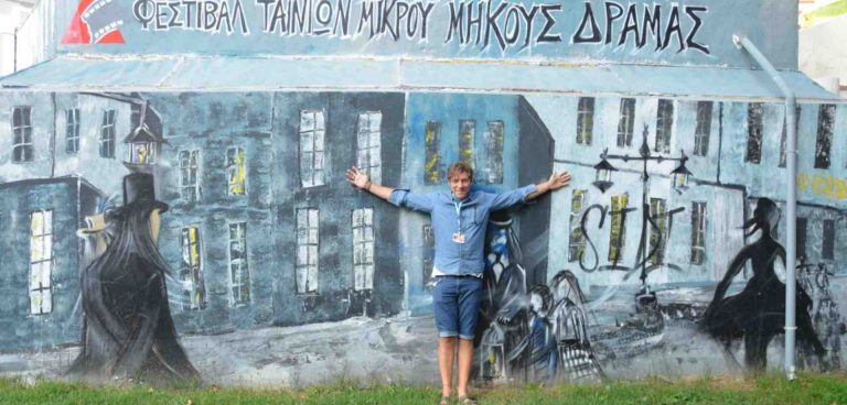 2ο LAB