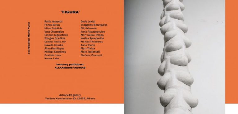 Figura