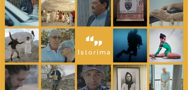 Istorima