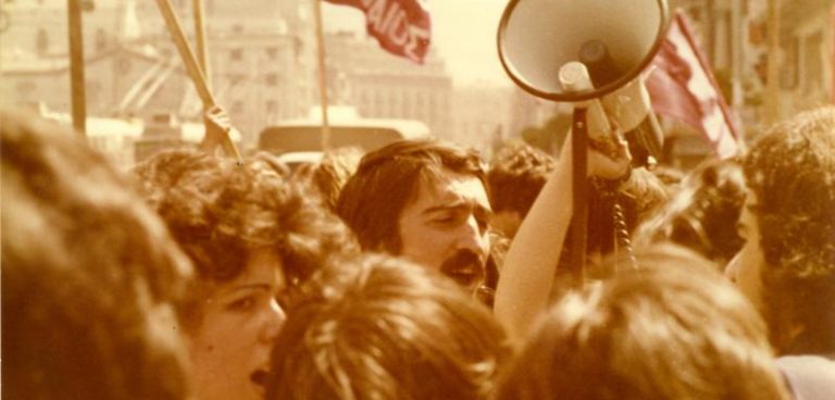 ΤΑΙΝΙΟΘΗΚΗ ΣΤΟ ΣΠΙΤΙ IV-MΝΗΜΕΣ ΔΙΚΤΑΤΟΡΙΑΣ