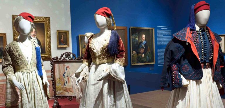 «1821 Πριν και Μετά»