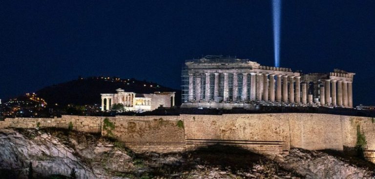 Τριπλή διεθνής διάκριση για τον νέο φωτισμό της Ακρόπολης
