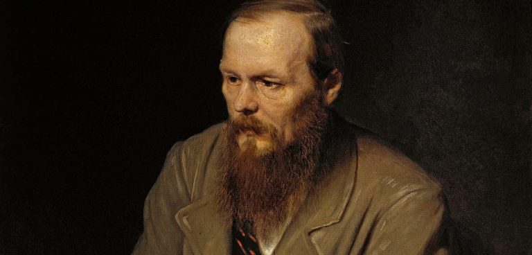 Φιόντορ Ντοστογιέφσκι
