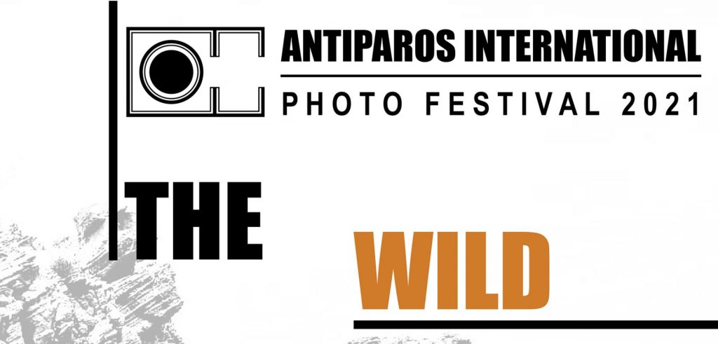 Antiparos International Photo Festival 2021
