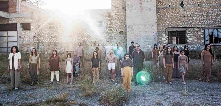 Ελευσίνα 2023 - Νύχτες Βραδύτητας