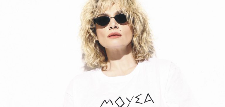 Ελεωνόρα Ζουγανέλη