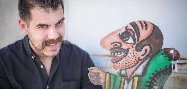 ΘΙΑΣΟΣ ΗΛΙΑ ΚΑΡΕΛΛΑ