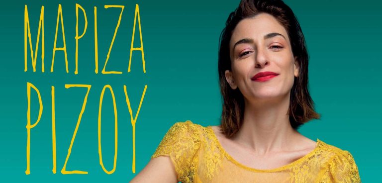 Μαρίζα Ρίζου