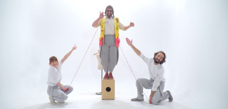 Ο ΡΑΦΤΑΚΟΣ ΤΩΝ ΛΕΞΕΩΝ