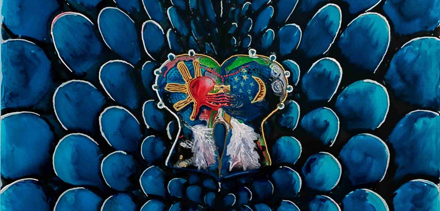 Ειρήνη Γκόγκουα - «Transcendence - Υπέρβαση»
