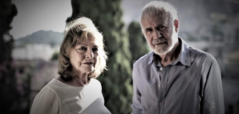 Θνητοί Θεοί