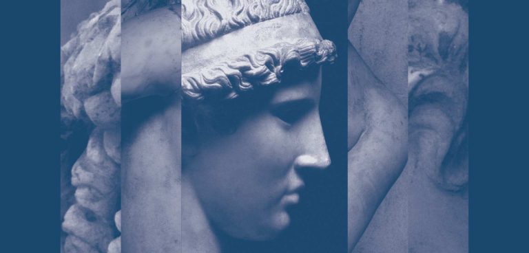 ΚΑΛΛΟΣ. Η Υπέρτατη Ομορφιά - Moυσείο Κυκλαδικής Τέχνης