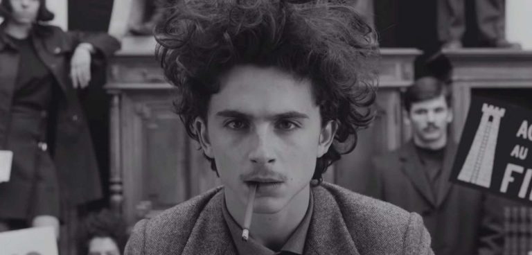 27ο Διεθνές Φεστιβάλ Κινηματογράφου της Αθήνας Νύχτες Πρεμιέρας