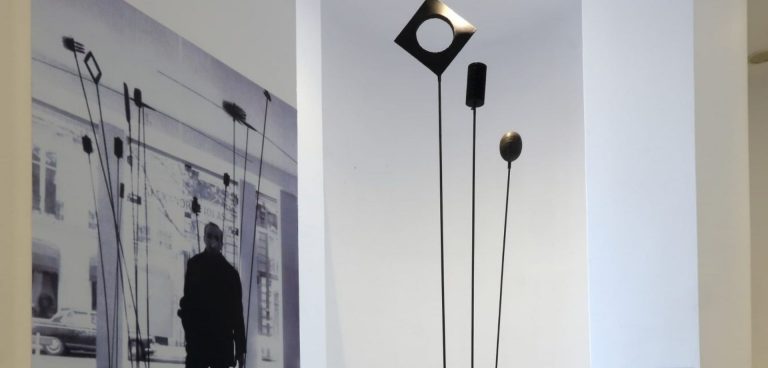 Takis – Ενεργειακοί Τόποι