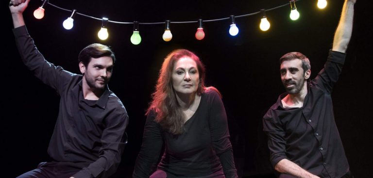 «Αρίστος» του Γιώργου Παπαγεωργίου