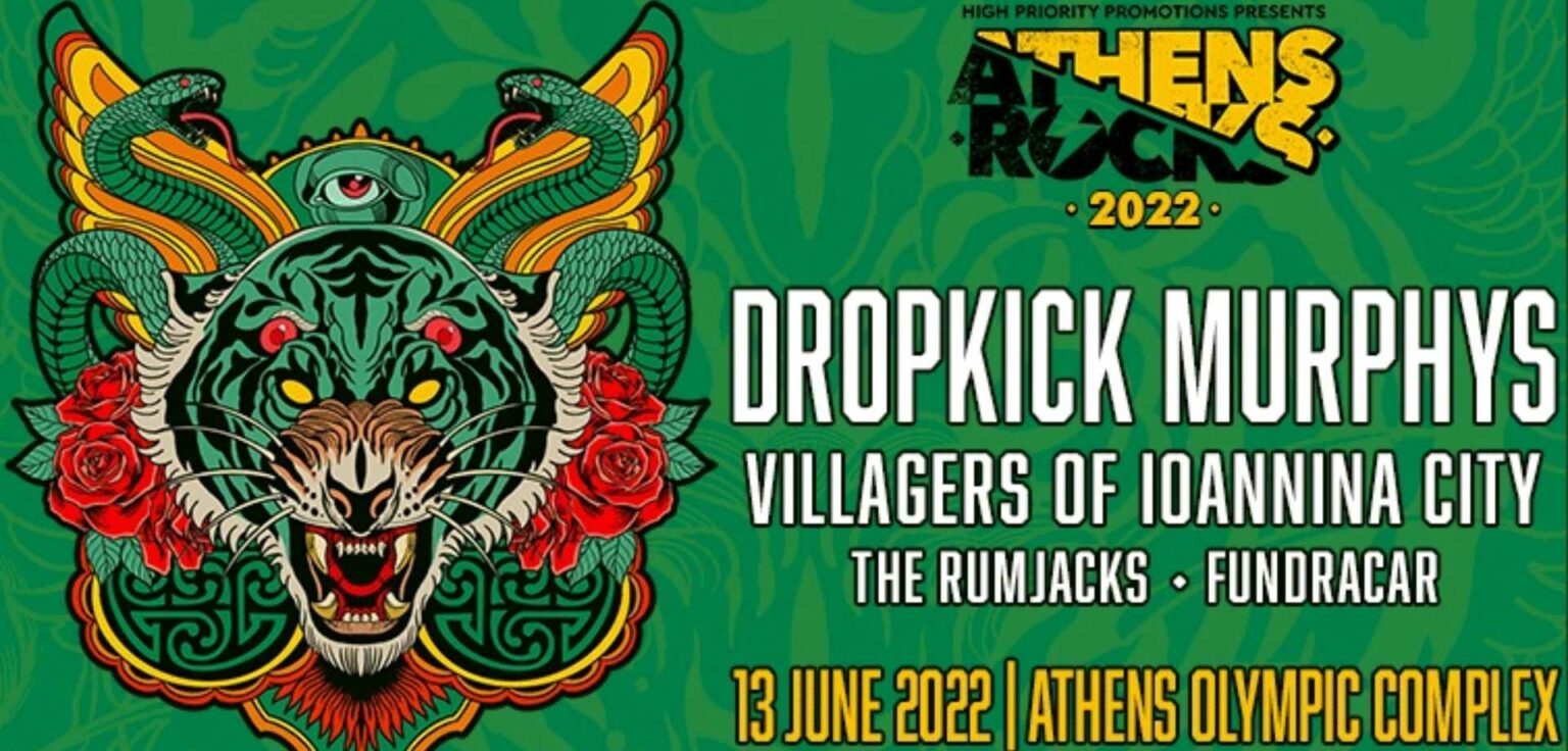 AthensRocks Festival 2022