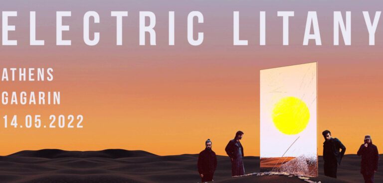 Electric Litany _ Gagarin 205 Live Music Space