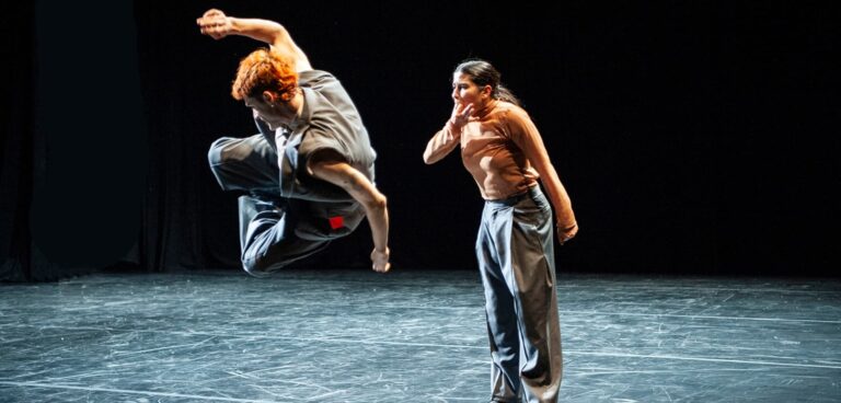 Newtopia BODHI PROJECΤΠατρίσια Απέργη