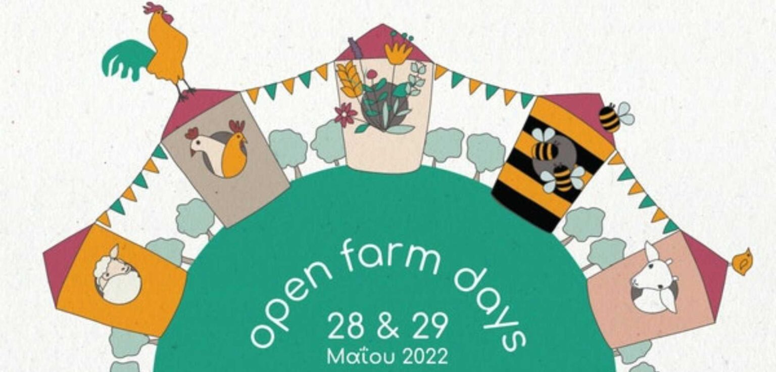 Open Farm Days 2022